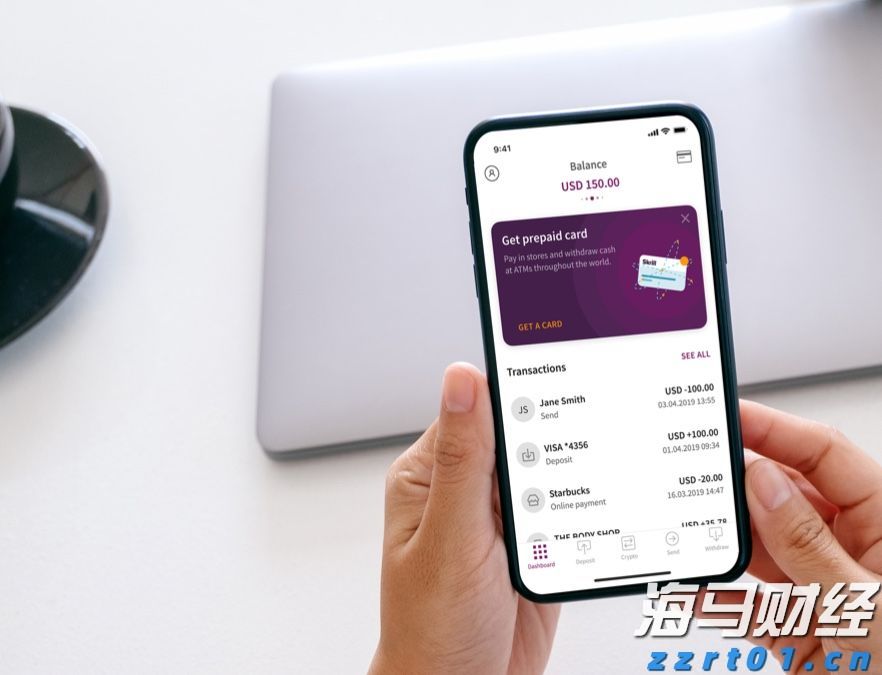 港股午评|恒生指数早盘上涨0.49% 黄金股普遍上扬