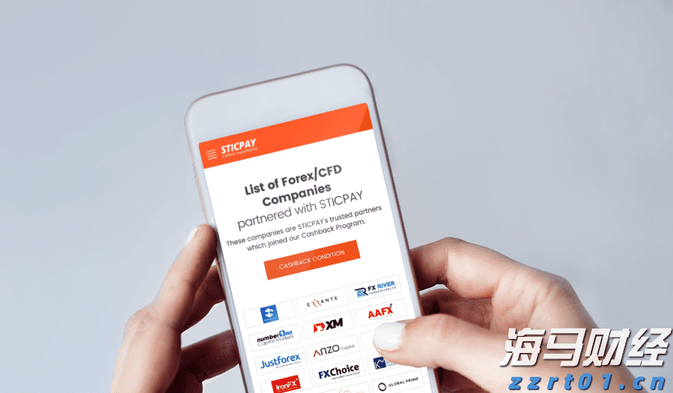 北京市通过确认制办理登记的企业突破1万户