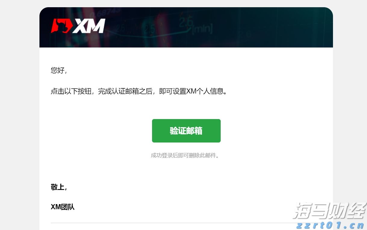 省利息！梅州住房公积金“商转公”贷款，助您轻松减负！