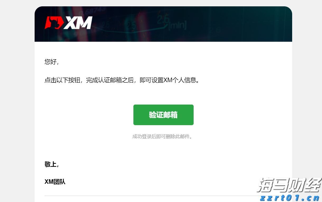 汕头数学老师写村歌，唱哭全网游子