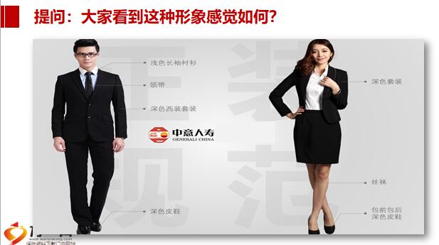 望海楼｜顶梁柱、主引擎、主窗口：香洲的三大“使命”与珠海的一场“硬仗”