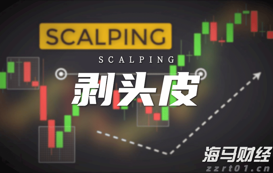 新汽车央企浮现 重组整合将有大动作