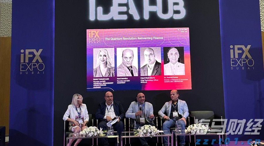 澳门6月综合消费物价指数同比上升0.25% 环比上升0.04%