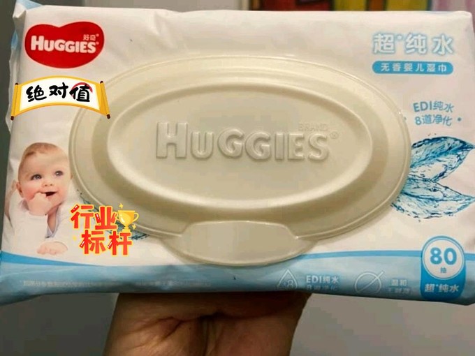 网约车平台集体官宣：下调抽成比例