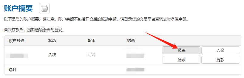 我市召开2025年全市公安局长会议