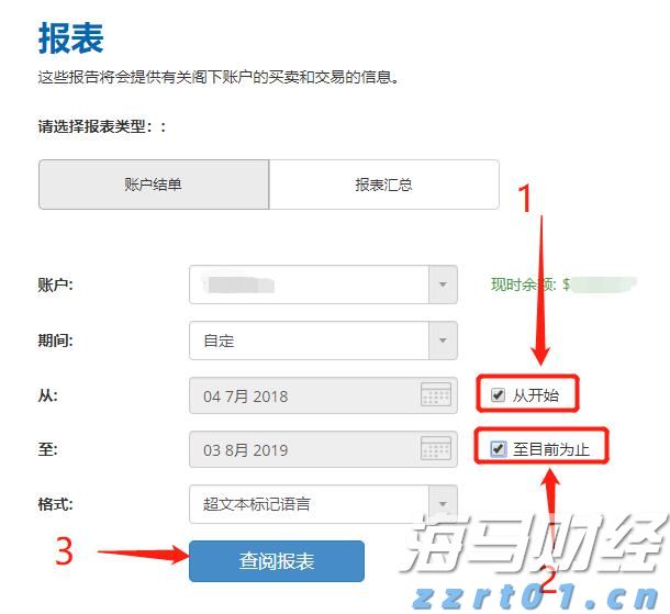 我市召开2025年全市公安局长会议