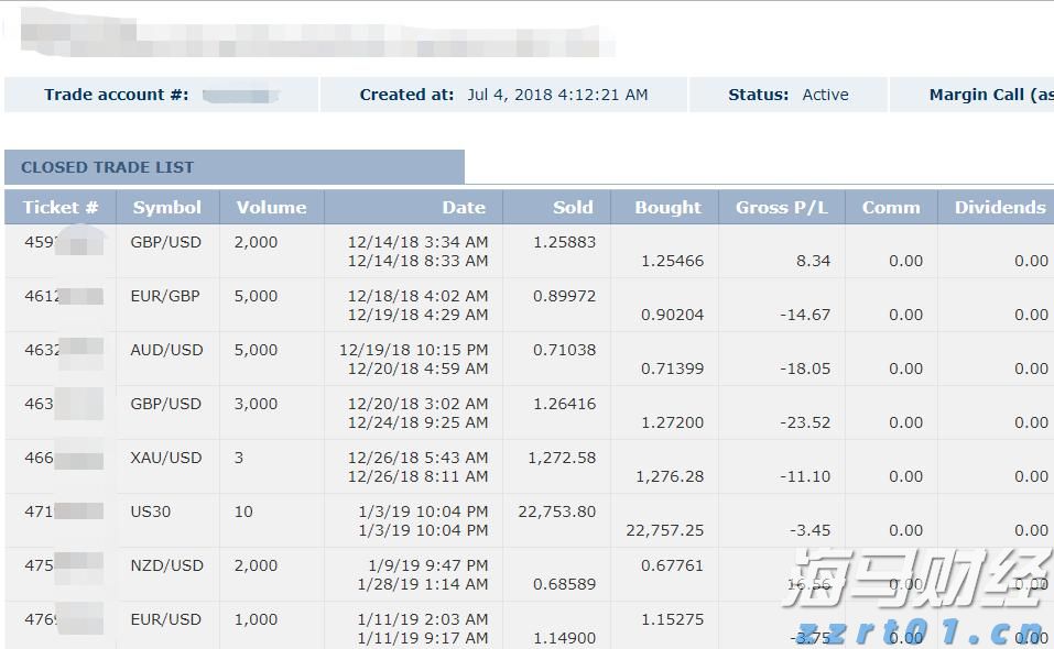 江河水情平稳 广东防汛Ⅳ级应急响应结束