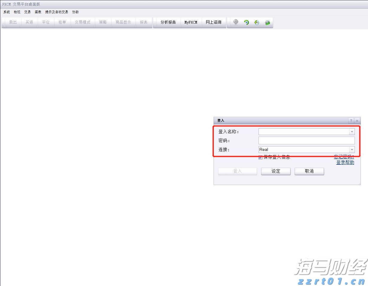 美国得州洪水造成至少13人死亡 逾20名夏令营儿童失踪