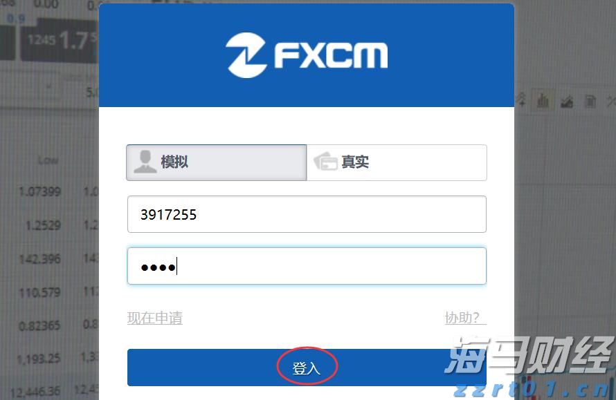 6大目标,18个关键指标……长三角市场监管一体化发展“十四五”规划发布
