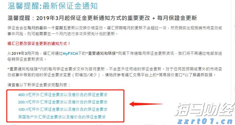湛江公安推出护考暖心服务举措