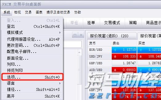 港股开盘 | 恒指高开0.6% 腾讯(00700)绩后涨2.39%