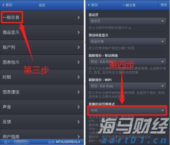 港股开盘 | 恒指高开0.6% 腾讯(00700)绩后涨2.39%