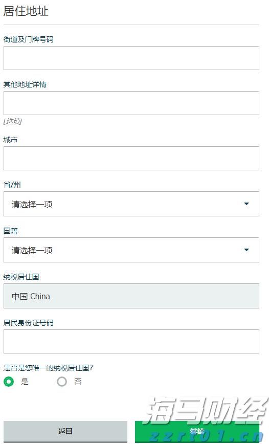 我市组织春季应征女青年上站体检