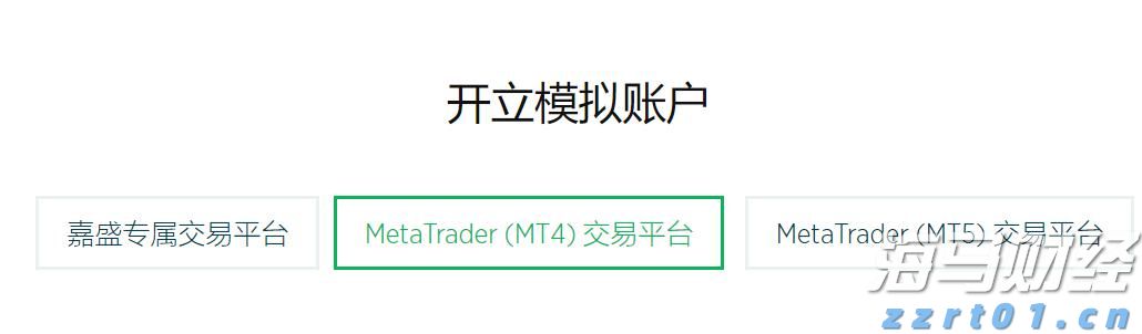 工行马鞍山分行： “专精特新贷”赋能体育产业 强化体育金融服务