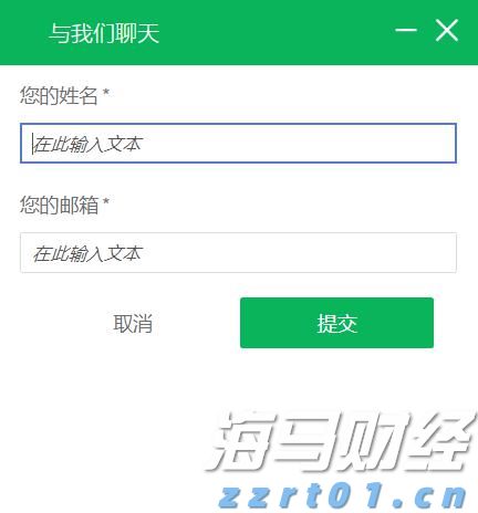 工业总产值同比增长超63%！梅州高新区（广梅产业园）1