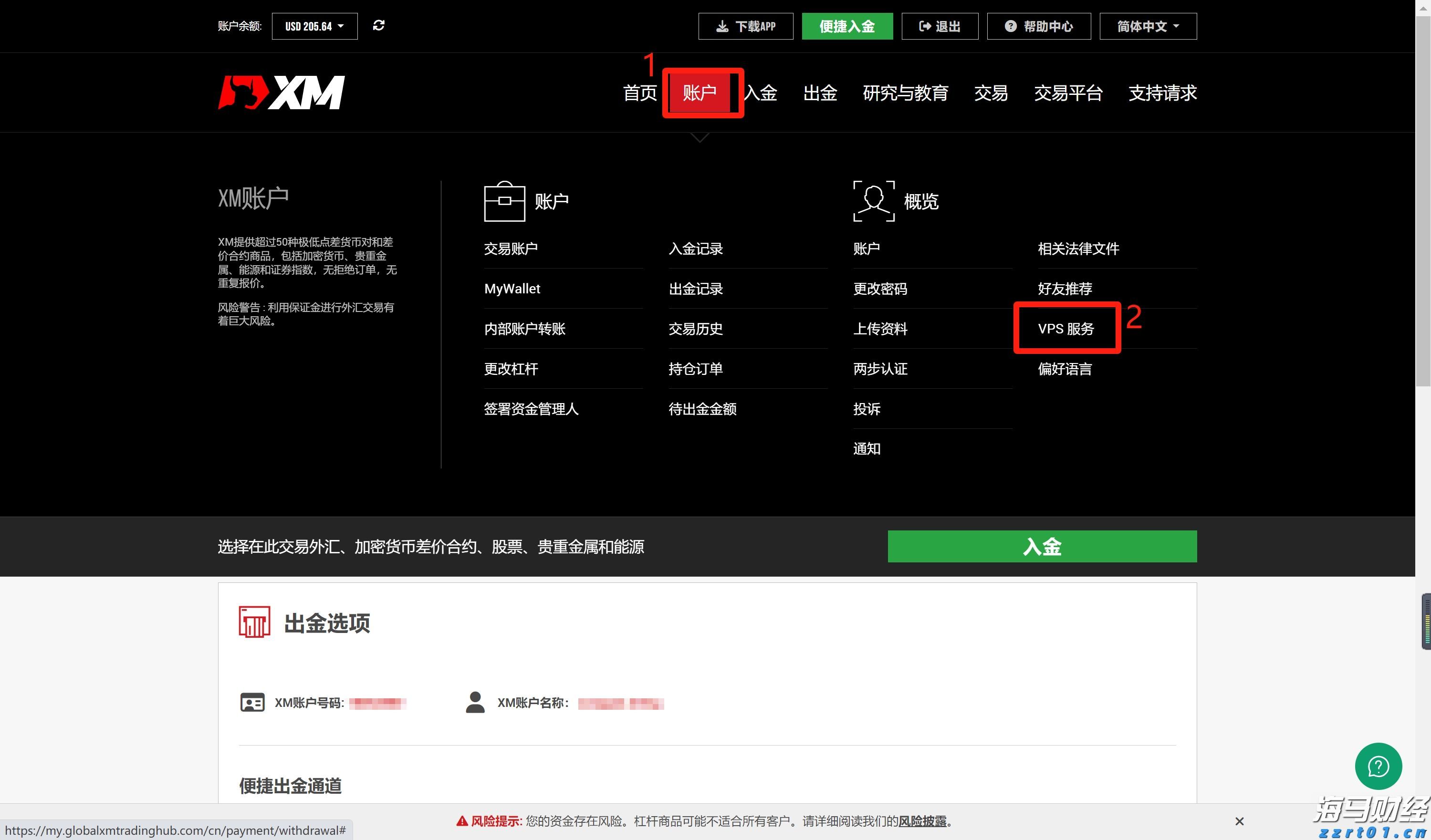 江西省市场监管局开展食品抽检合格样品捐赠活动