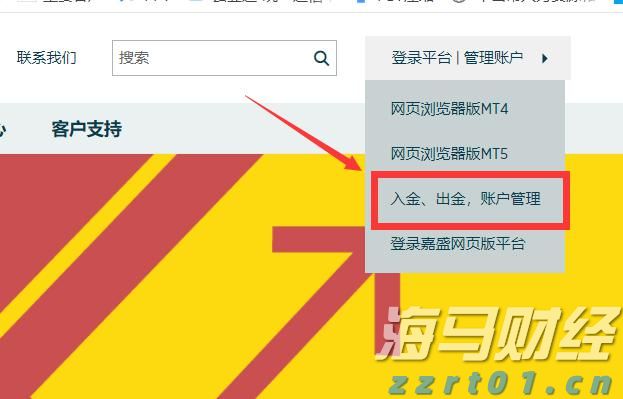 湾韵丨回乡之路（外一章）