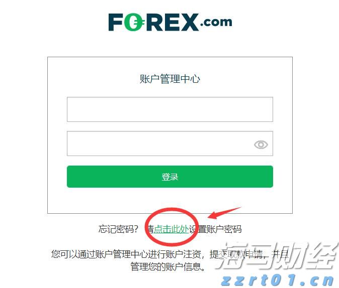 山东省市场监管局精准对接需求助力企业发展