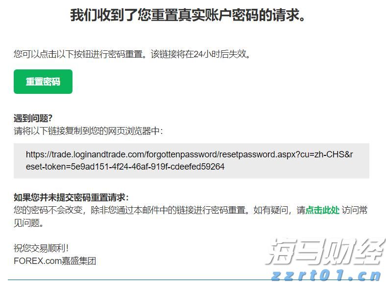 贵州出台方案力推“三大行动”落地见效