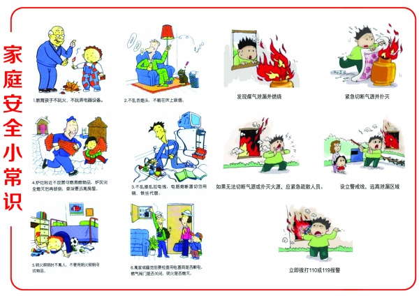 前7月广州外贸进出口超7114亿元，同比增14.5%