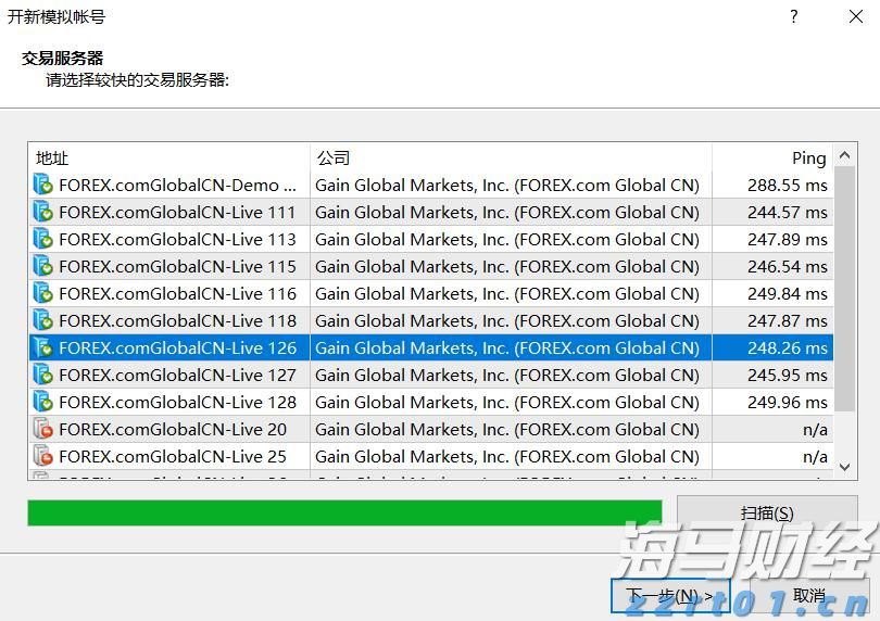 推行“订单农业+社会化服务”，汕尾“社村”合作铺就“薯”光大道