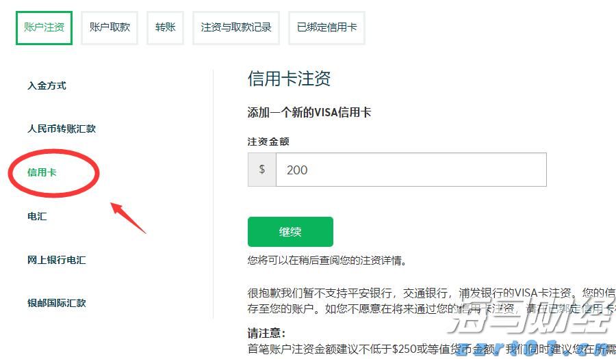 比武强技能！首届珠港澳渔业安全技能大比武举行