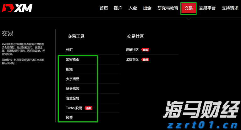 中央结算公司:即日起取消境外央行类机构协议签署承诺书要求