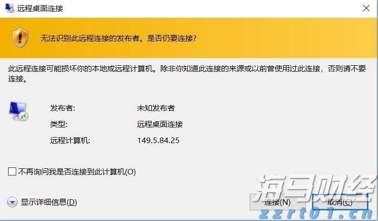 文具涂装废水处理方法（美术颜料废水怎么处理）