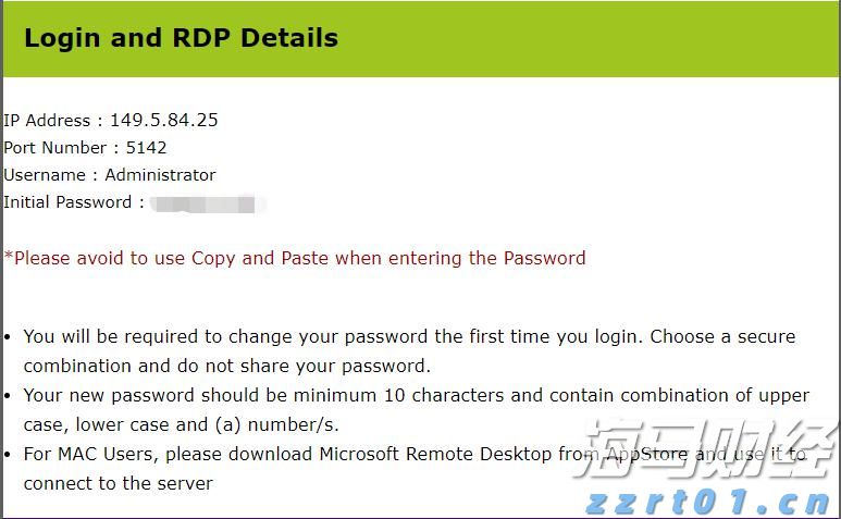 美股动态 | eBay(EBAY.US)股价上涨超18% 二季度营收增6%