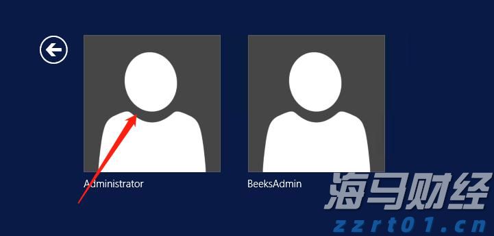 湖北首次集中捐赠食品抽样合格备份样品