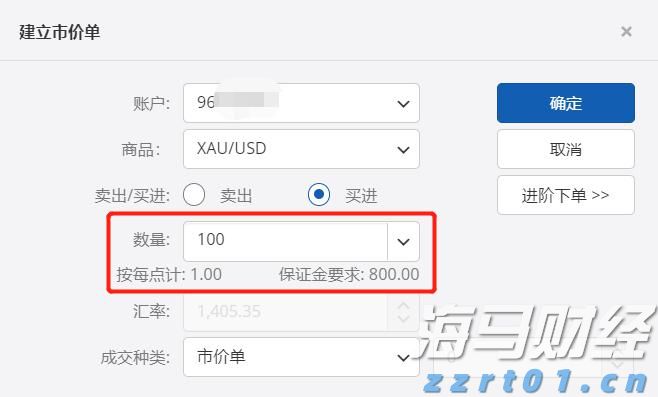 强化路灯维护 护航赶考路