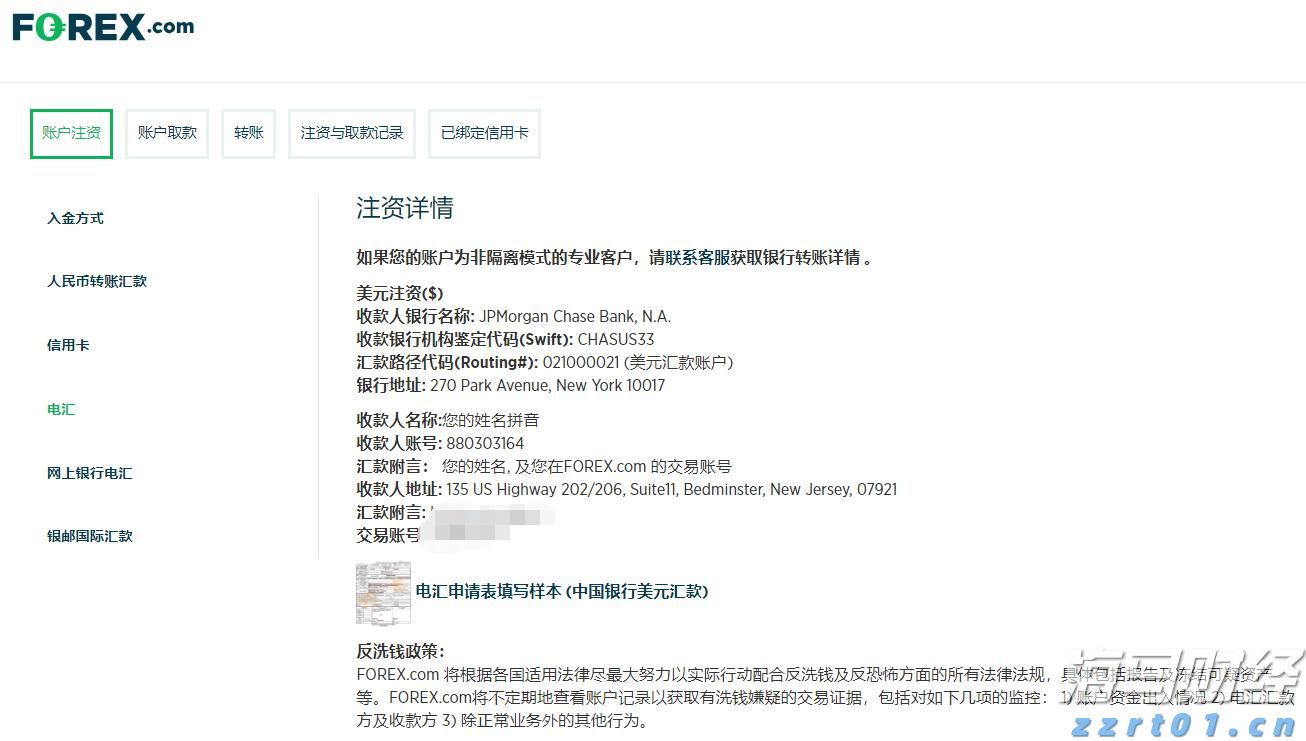 黑龙江省药监局出台“21条”！支持生物医药产业高质量发展