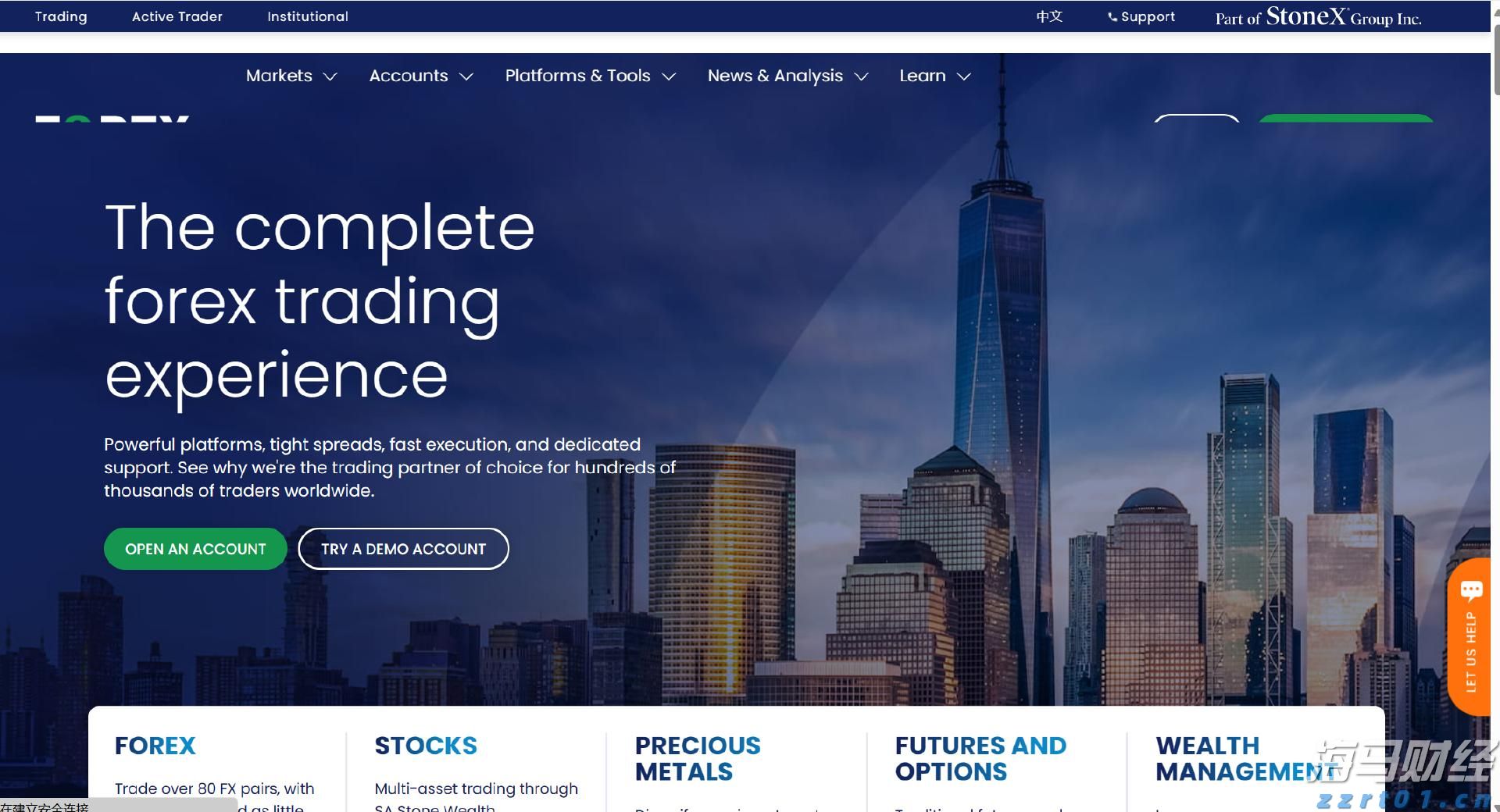 思想有引领、家教有指导、安全有守护，儿童夏令营解锁新体验