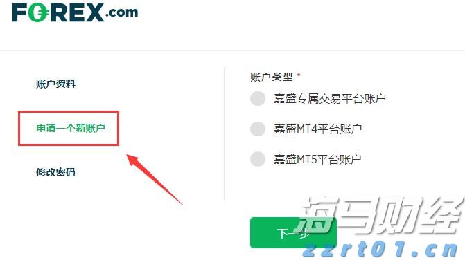 港股午评|恒生指数早盘涨0.27%    恒生生物科技指数领涨大盘