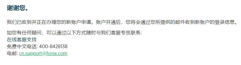 一组海报，带你秒懂这场“变革”！