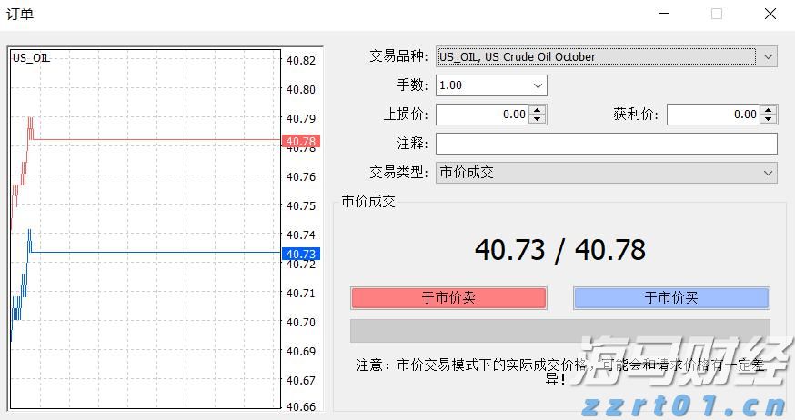 预制菜争议持续发酵，餐馆如何打消食客顾虑？