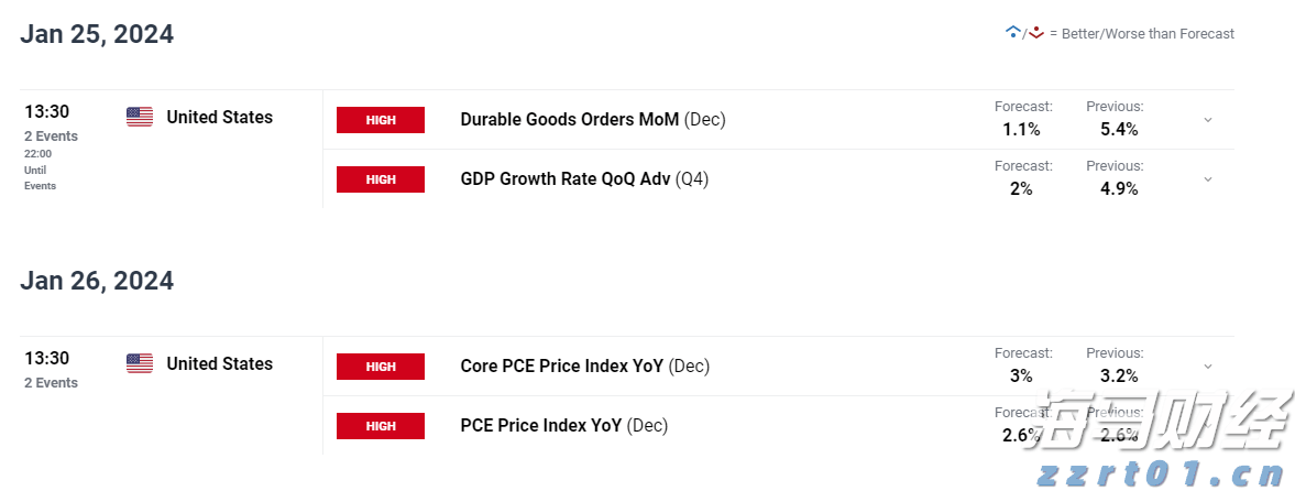 港北区:特色产业链点燃新质生产力引擎