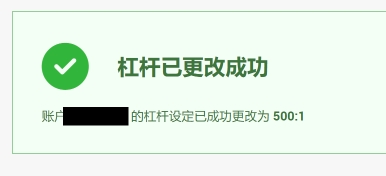 湛江前7月经济数据公布，规上工业增加值同比增长9.7%