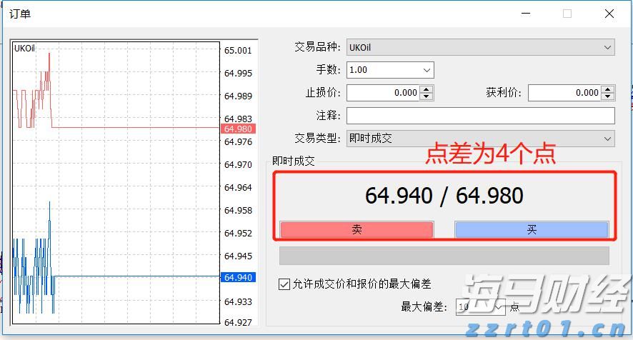 粉丝生产加工厂污水处理方法及流程（粉条厂污水处理工艺方案）