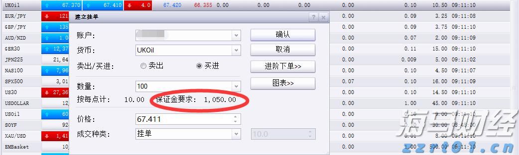 智能一体化污水处理设备厂家（智慧型一体化污水处理设备简介）