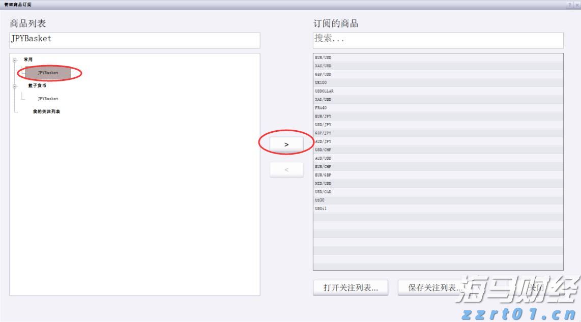 梅州这些船舶解除管制,但仍需警惕暴雨突袭
