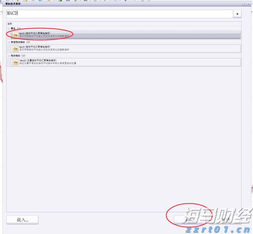 皮毛染色污水怎么处理方法有哪些（染色污水怎么处理才能排放达标）