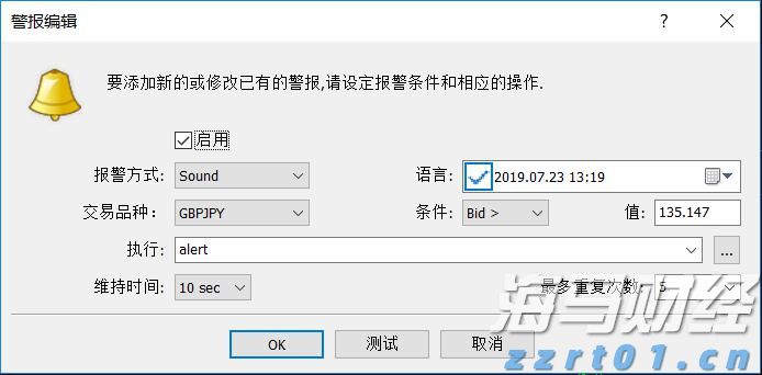 大藤峡工程累计发电量突破200亿度