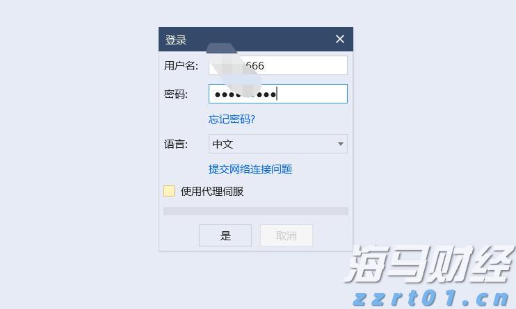 叠螺压滤机生产厂家有哪些