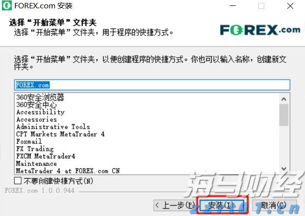 关税影响低于预期 飞利浦(PHG.US)上调年度盈利展望