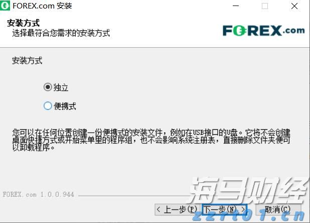 汽车配件零部件生产加工废水处理方案分享（汽车制造废水处理方法及工艺流程）