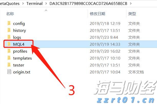 我市扎实推进体育设施建设