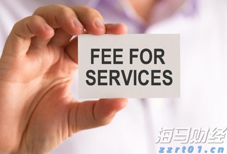 欧洲央行保持利率不变，静候美国关税政策的明朗化