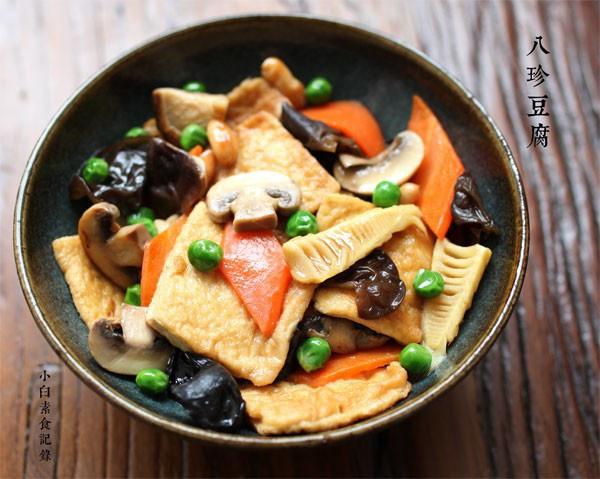 甜蜜预告：高州龙眼 元气入“厦”