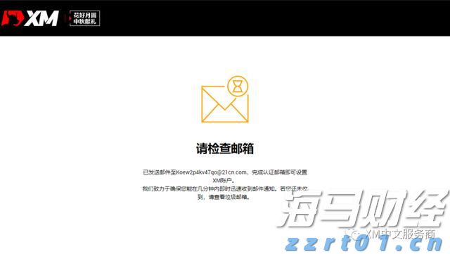 “媒体+”喊大家品鉴港澳流动渔民海捕产品